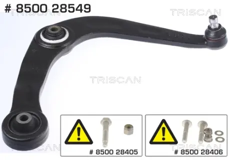 Рычаг независимой подвески колеса, подвеска колеса TRISCAN 850028549