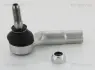 Наконечник поперечной рулевой тяги TRISCAN 850029124