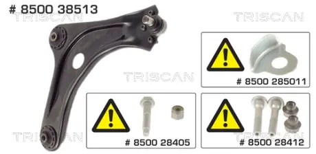 Рычаг независимой подвески колеса, подвеска колеса TRISCAN 850038513