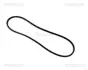Клиновой ремень TRISCAN 8640100825 (фото 1)