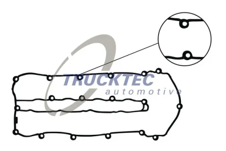 Прокладка кришки клапанів MB Sprinter 2.2 CDI 09- OM651 TRUCKTEC 0210029