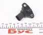 Датчик тиску наддува MB Sprinter 906/Vito (W639) 03-/VW Crafter 30-50 06- TRUCKTEC 02.17.062 (фото 3)