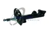 Амортизатор TRUCKTEC 0230293 (фото 1)