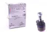 Наконечник тяги рульової MB Sprinter 906/VW Crafter 30-35 2.0TDI/2.5TDI 06- TRUCKTEC 0237079 (фото 1)