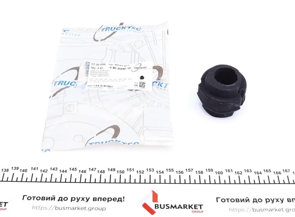 Втулка стабілізатора (переднього) Audi A6/VW Passat 96-05 (d=27mm) TRUCKTEC 07.30.006 (фото 1)