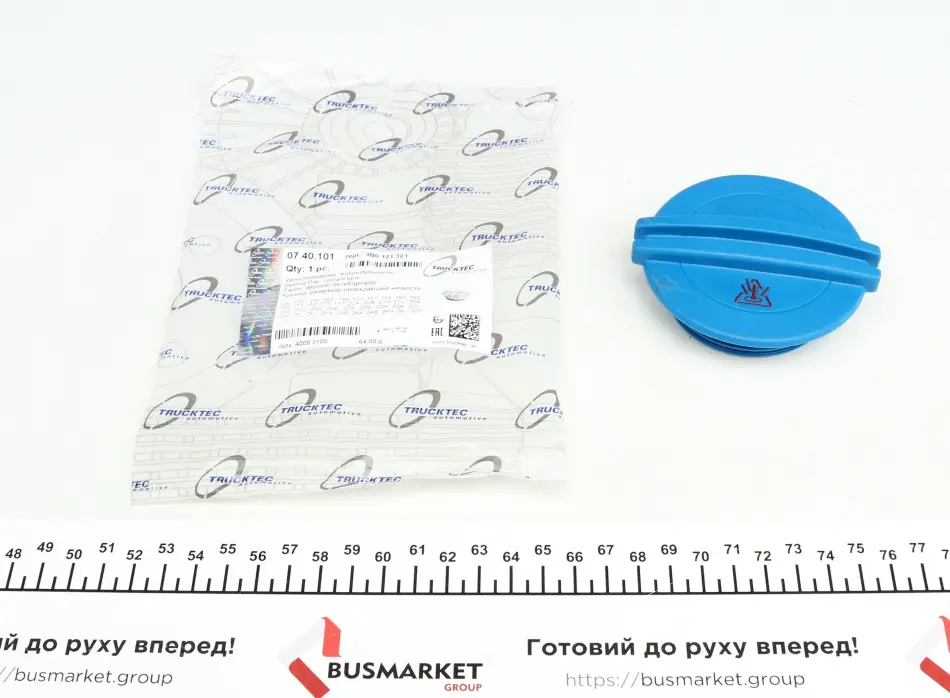Кришка бачка розширювального VW Caddy 03- /Crafter/T5 TRUCKTEC 07.40.101 (фото 1)