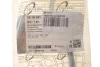Трубка системи охолодження турбіни BMW 5 (G30/F90) 16- (B48/B58/B46) TRUCKTEC 0819321 (фото 2)