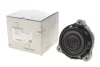 Подушка двигуна (L) BMW 5 (G30/F90)/7 (G11/G12) 15- B46/B48/B58 TRUCKTEC 08.22.066 (фото 2)