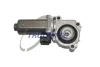 сервопривід роздатки BMW X3 (E83)/X5 (E53) 00-10 M54/M57/M62/N45/N52/N62 TRUCKTEC 0826001 - фото 1