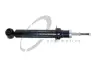 Амортизатор TRUCKTEC 0830073 (фото 1)