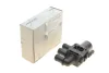Кран пічки BMW 3 (G20/G80/G28)/5 (G30/F90)/7 (G11/G12) 15- B46/B47/B48/B57/B58/N63/N74 TRUCKTEC 0859097 (фото 1)