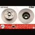 Диск гальмівний TRW DF1524S (фото 2)