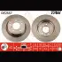 Диск тормозной TRW DF2557 (фото 2)