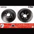 Диск тормозной TRW DF2703 (фото 2)