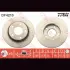 Диск тормозной TRW DF4210 (фото 2)