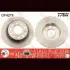Диск тормозной TRW DF4276 (фото 2)
