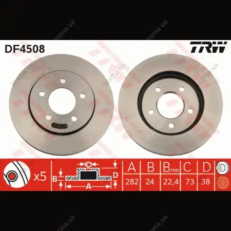 Диск гальмівний TRW DF4508 (фото 1)