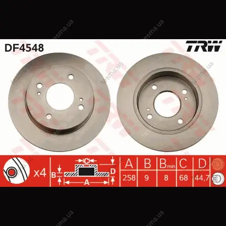 Диск гальмівний TRW DF4548 (фото 1)