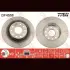 Диск тормозной TRW DF4558 (фото 1)