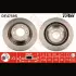 Диск тормозной TRW DF4759S (фото 1)
