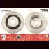 Диск тормозной TRW DF4893S (фото 2)