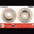 Диск тормозной TRW DF4955S (фото 2)