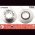 Диск тормозной TRW DF5066S (фото 2)