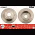 Диск тормозной TRW DF6027 (фото 2)