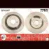 Диск тормозной TRW DF6187 (фото 2)