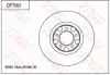 Диск гальмівний TRW DF7091 (фото 1)
