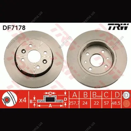 Диск гальмівний TRW DF7178 (фото 1)