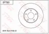 Диск тормозной TRW DF7303 (фото 1)