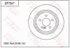 Диск тормозной TRW DF7347 (фото 1)