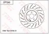 Диск тормозной TRW DF7348 (фото 1)