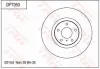 Диск тормозной TRW DF7353 (фото 1)