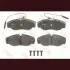 Колодки тормозные, комплект TRW GDB1105 (фото 1)