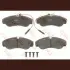 Колодки тормозные, комплект TRW GDB1106 (фото 1)