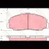 Колодки тормозные, комплект TRW GDB1135 (фото 1)