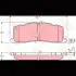 Колодки тормозные, комплект TRW GDB1138 (фото 1)