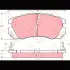 Колодки тормозные, комплект TRW GDB1179 (фото 1)
