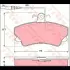 Колодки тормозные, комплект TRW GDB1203 (фото 2)