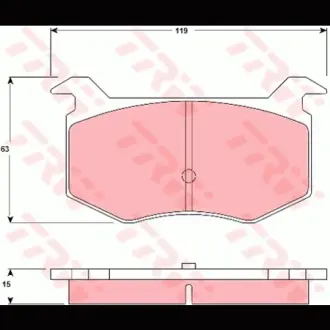 Колодки гальмівні, комплект TRW GDB1256