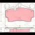 Колодки тормозные, комплект TRW GDB1549 (фото 1)
