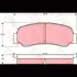 Колодки тормозные, комплект TRW GDB209 (фото 1)
