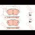 Колодки тормозные, комплект TRW GDB2121 (фото 1)