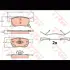 Колодки тормозные, комплект TRW GDB2138 (фото 1)