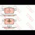 Колодки тормозные, комплект TRW GDB2145 (фото 1)