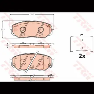 Колодки гальмівні, комплект TRW GDB2195