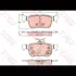 Колодки тормозные, комплект TRW GDB2256 (фото 1)