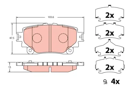 Колодки тормозные, комплект TRW GDB2343
